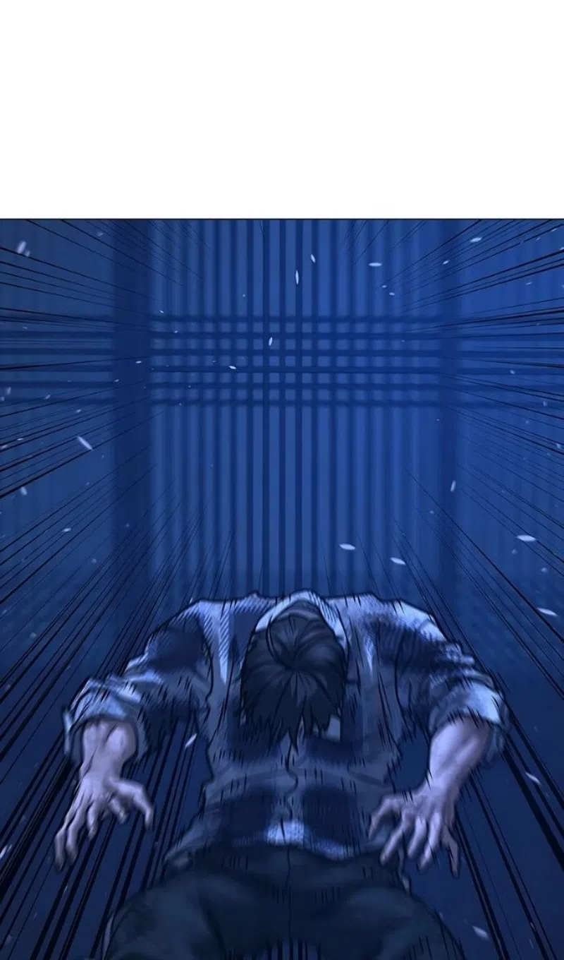 Страница 215 главы 165 манги Реалити-квест / Reality Quest