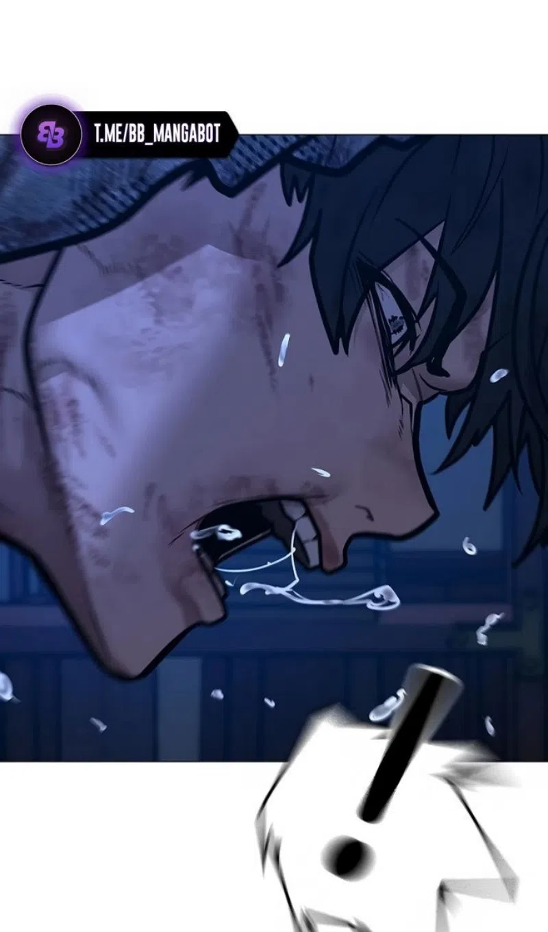 Страница 225 главы 165 манги Реалити-квест / Reality Quest