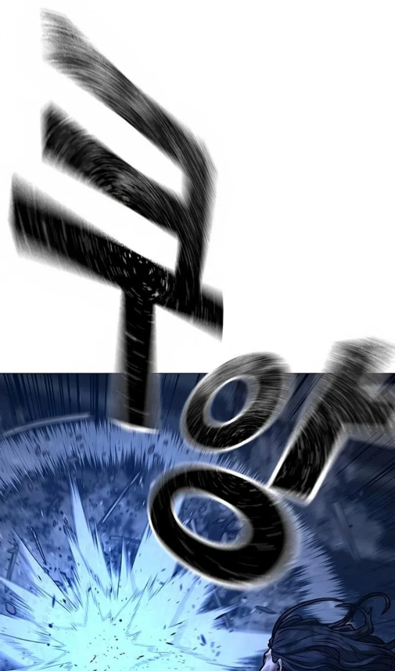 Страница 228 главы 165 манги Реалити-квест / Reality Quest