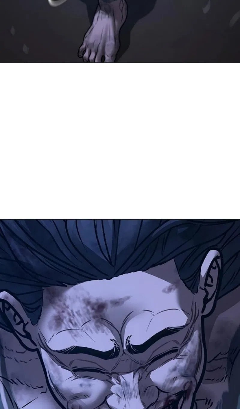 Страница 254 главы 165 манги Реалити-квест / Reality Quest