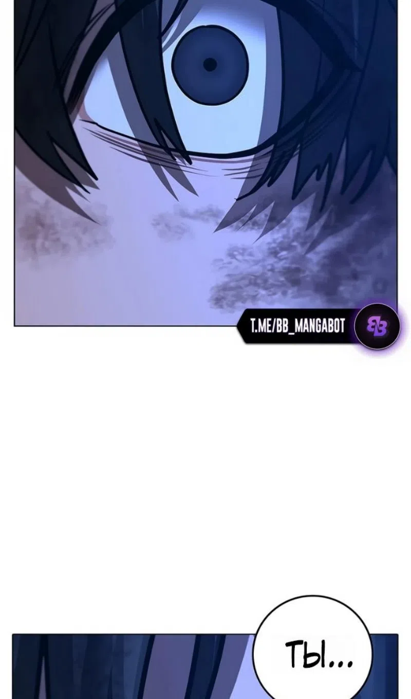 Страница 258 главы 165 манги Реалити-квест / Reality Quest