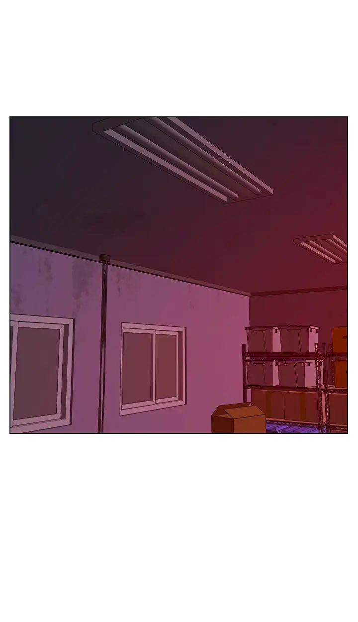 Страница 53 главы 116 манги Реалити-квест / Reality Quest