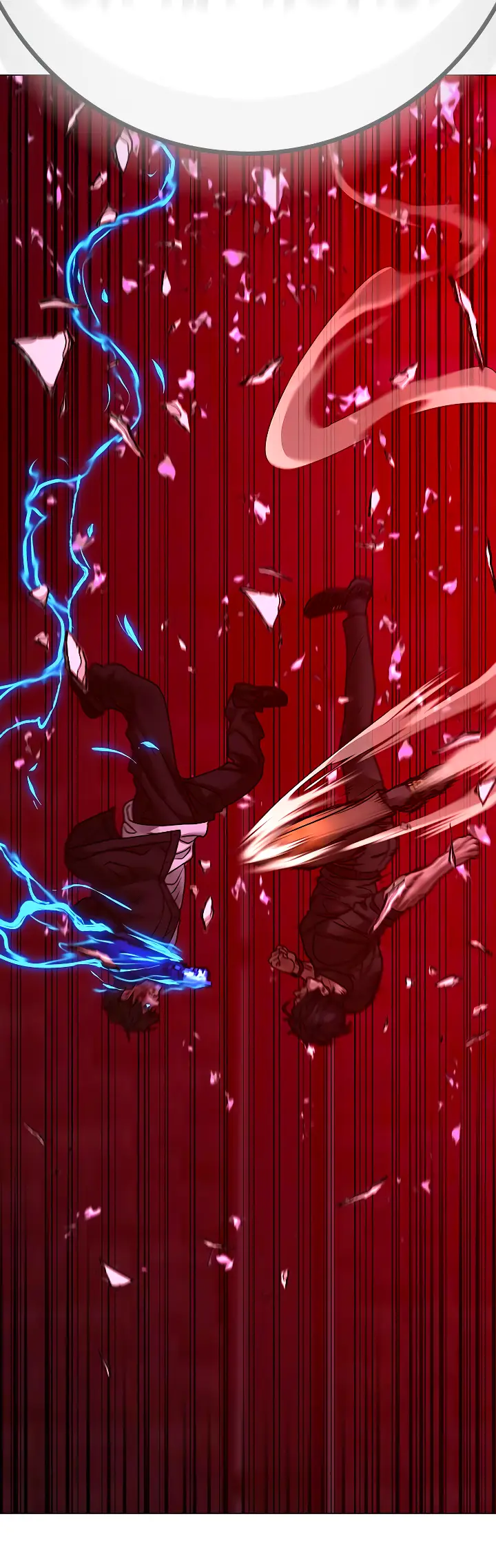 Страница 119 главы 116 манги Реалити-квест / Reality Quest