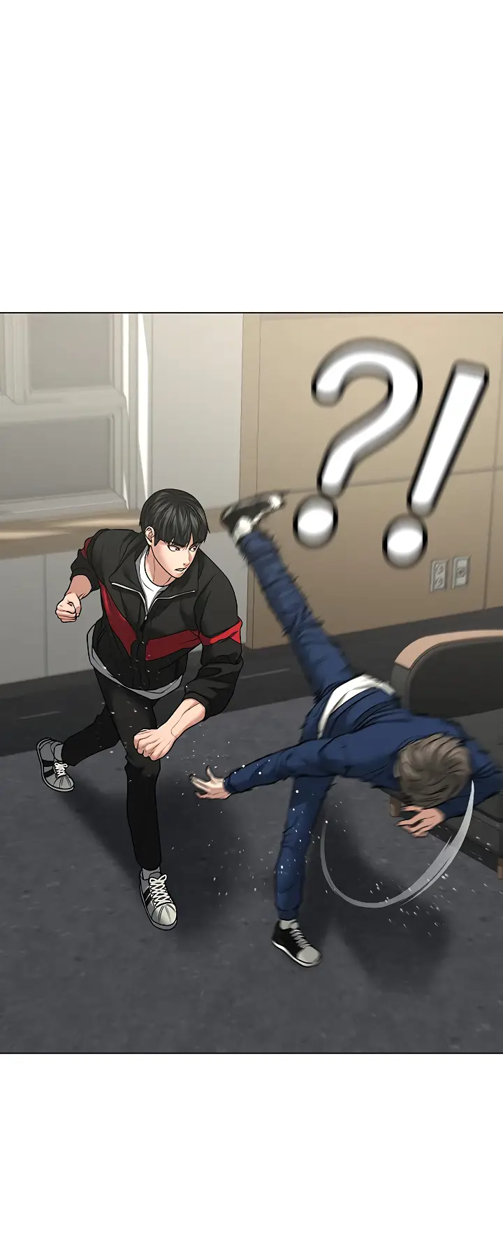 Страница 6 главы 29 манги Реалити-квест / Reality Quest