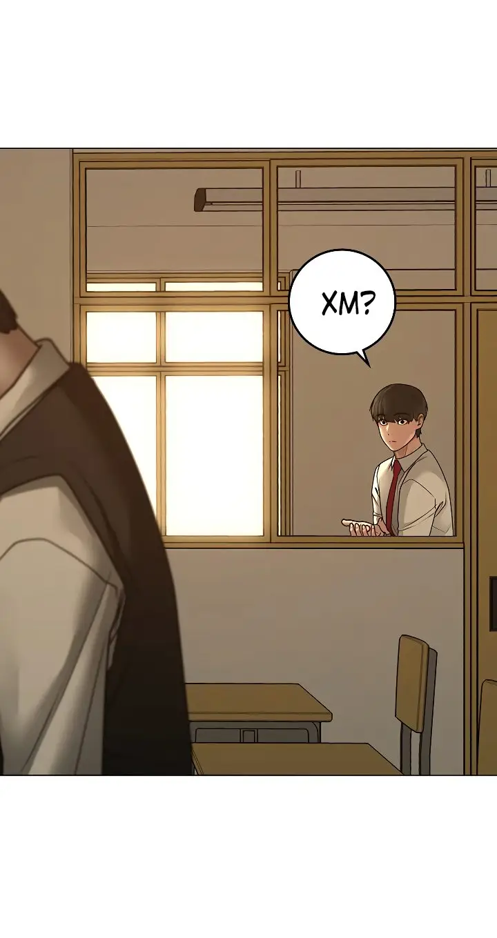 Страница 8 главы 98 манги Реалити-квест / Reality Quest