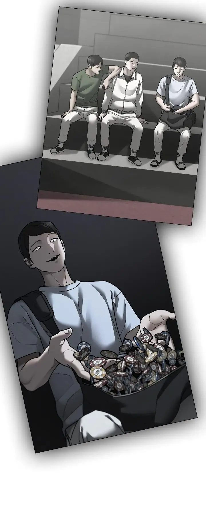 Страница 11 главы 98 манги Реалити-квест / Reality Quest