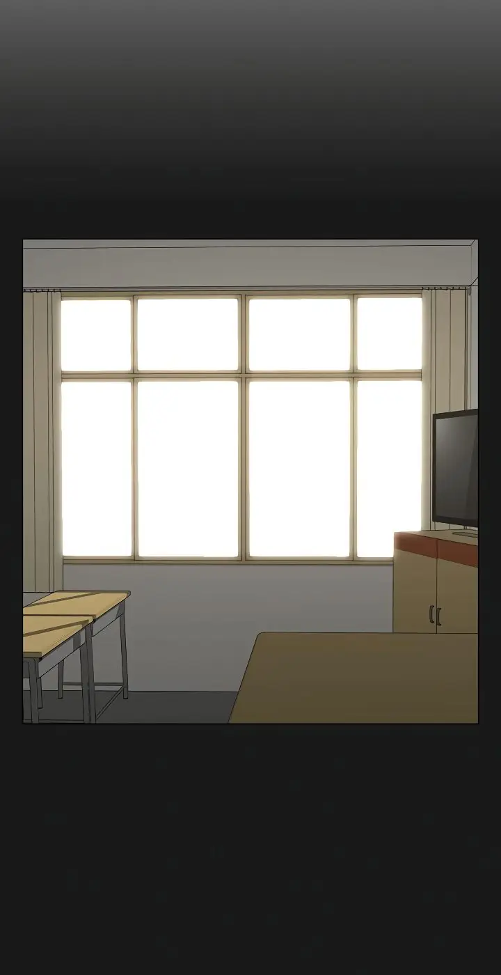 Страница 25 главы 98 манги Реалити-квест / Reality Quest