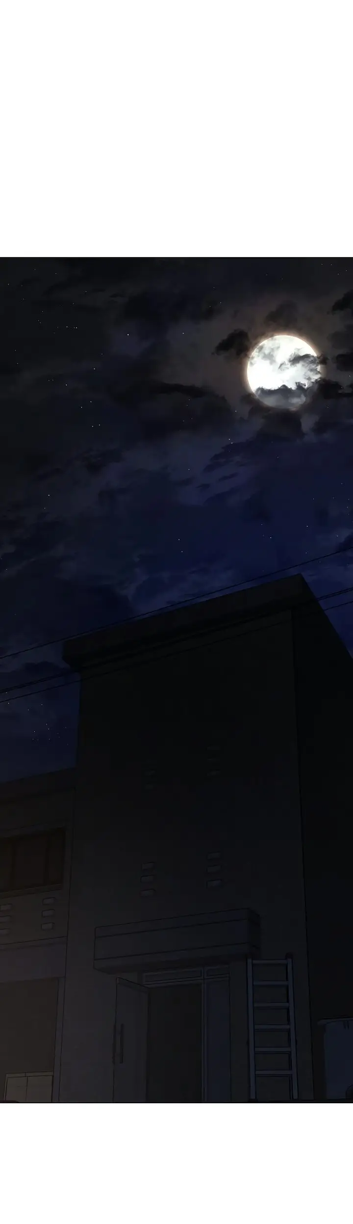 Страница 61 главы 98 манги Реалити-квест / Reality Quest