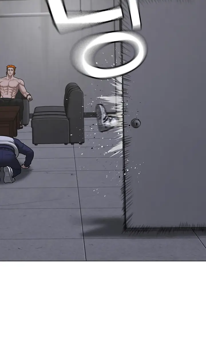 Страница 13 главы 67 манги Реалити-квест / Reality Quest