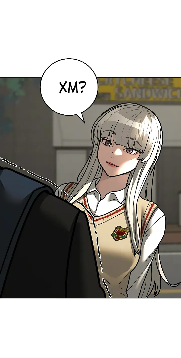 Страница 21 главы 120 манги Реалити-квест / Reality Quest