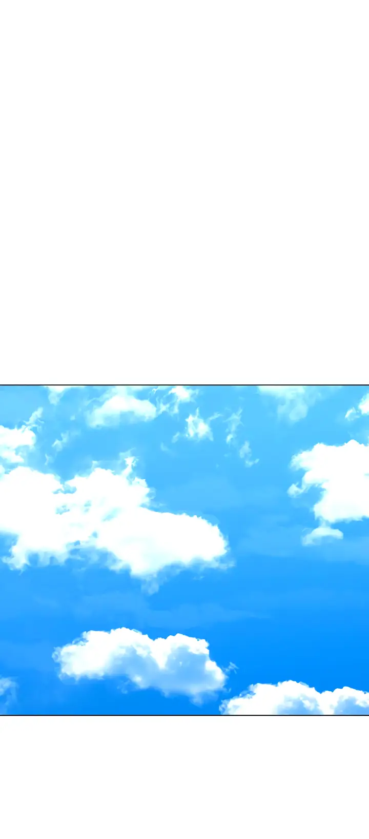 Страница 24 главы 120 манги Реалити-квест / Reality Quest