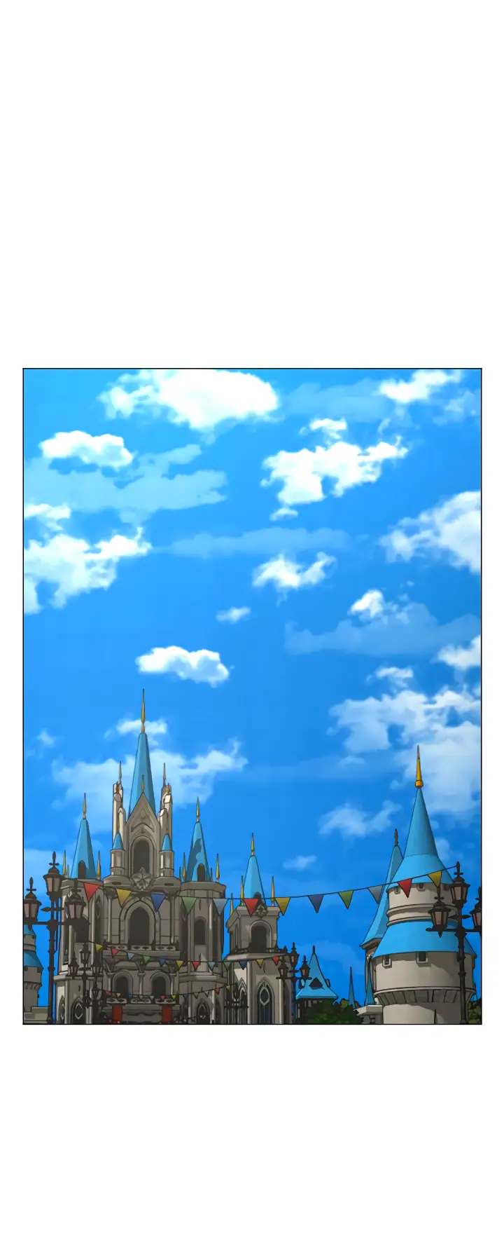 Страница 38 главы 120 манги Реалити-квест / Reality Quest