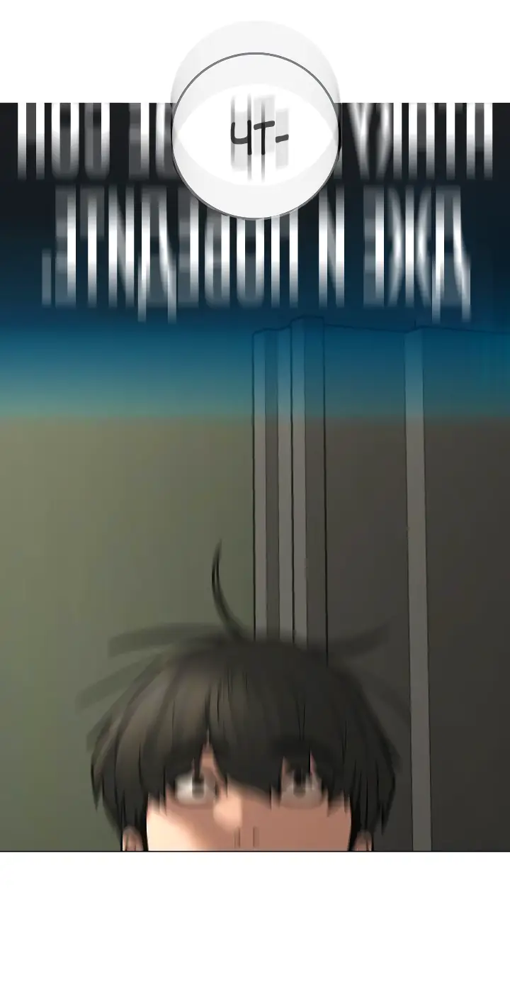 Страница 57 главы 120 манги Реалити-квест / Reality Quest