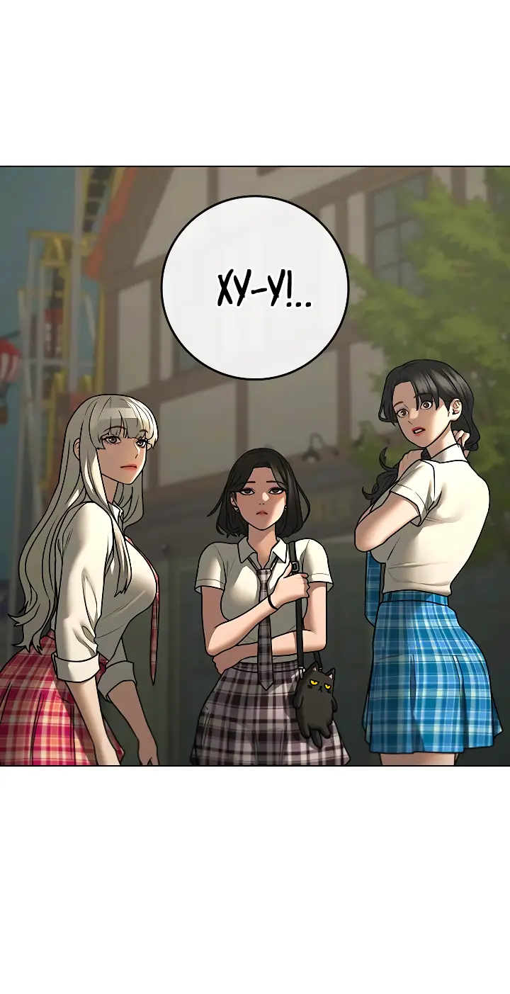 Страница 78 главы 120 манги Реалити-квест / Reality Quest