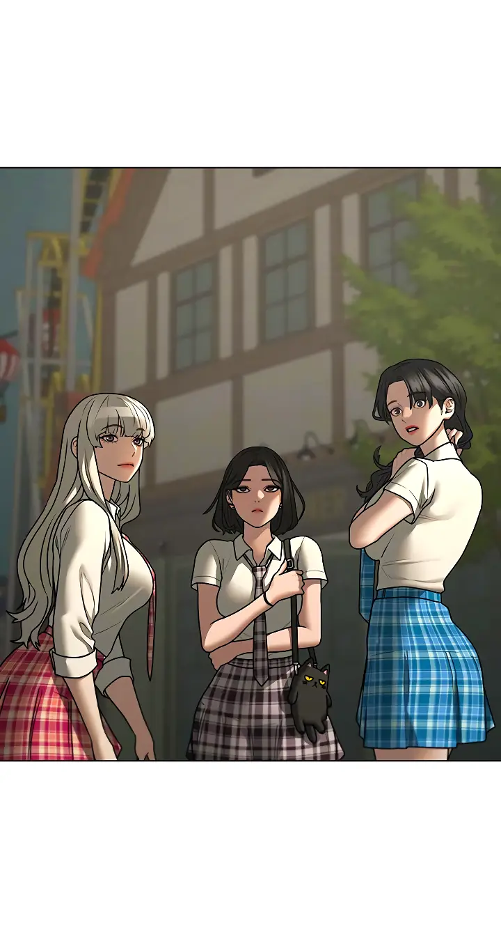 Страница 80 главы 120 манги Реалити-квест / Reality Quest