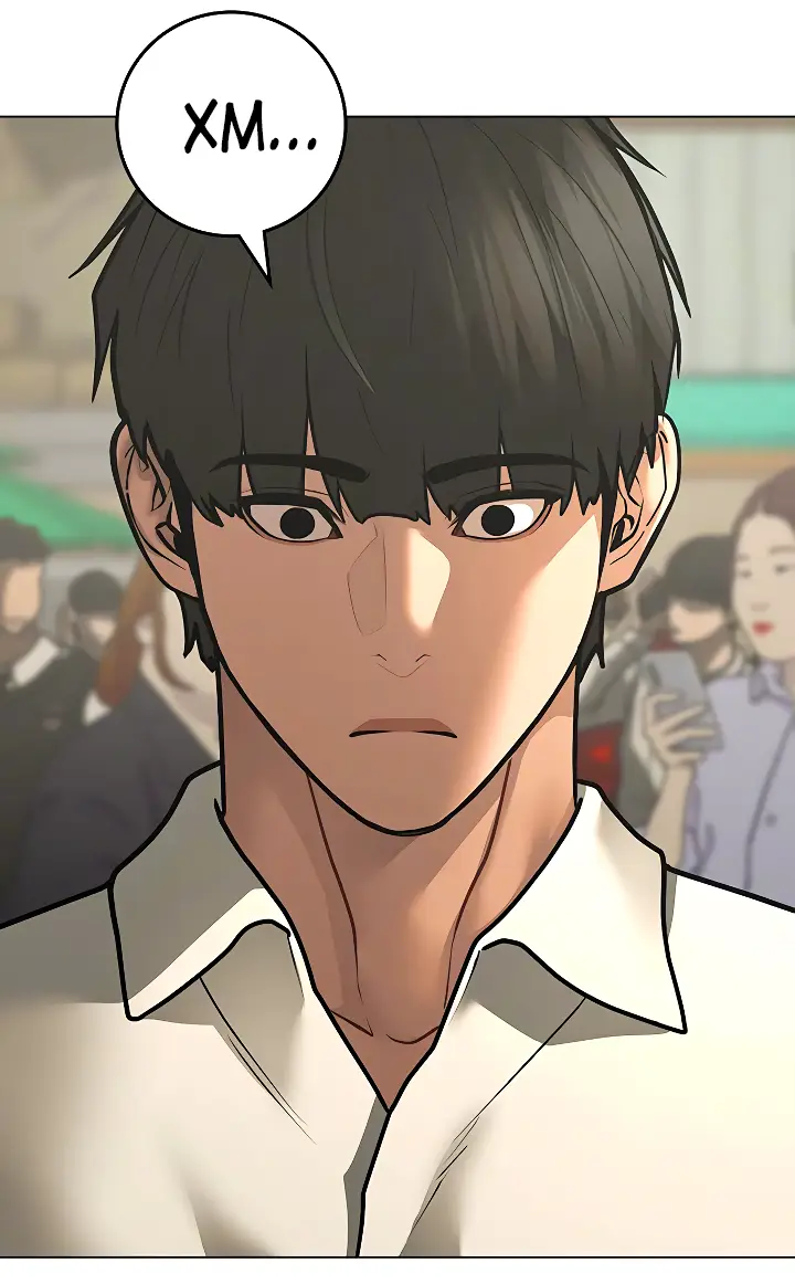 Страница 83 главы 120 манги Реалити-квест / Reality Quest