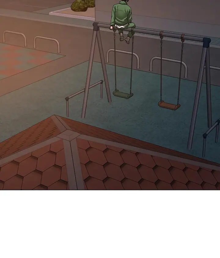 Страница 21 главы 95 манги Реалити-квест / Reality Quest