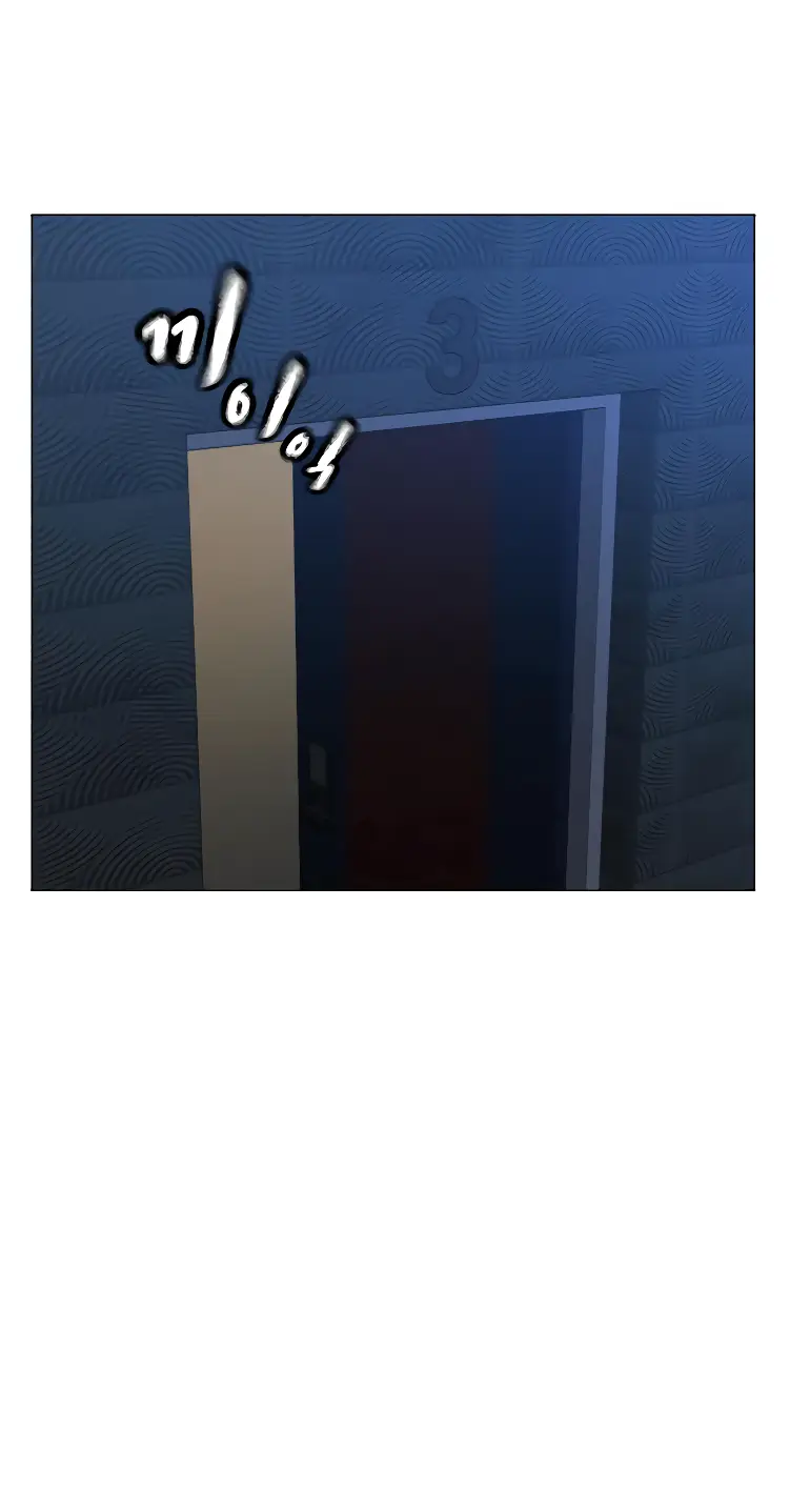 Страница 5 главы 94 манги Реалити-квест / Reality Quest