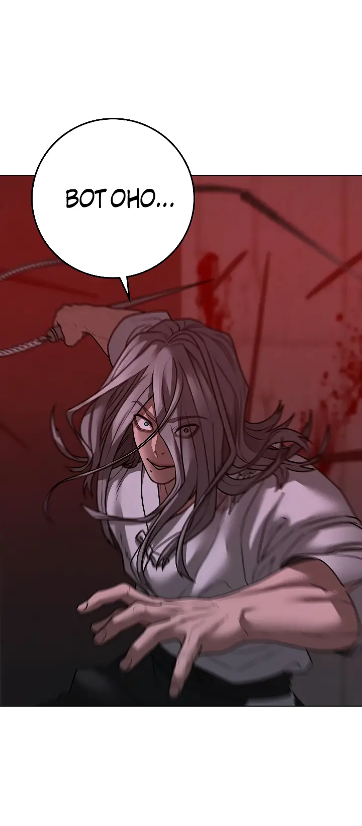 Страница 21 главы 105 манги Реалити-квест / Reality Quest