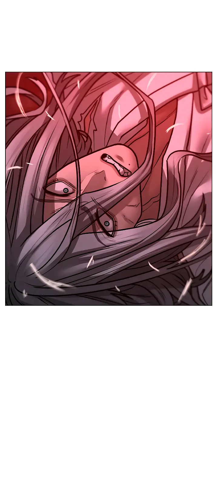 Страница 81 главы 105 манги Реалити-квест / Reality Quest