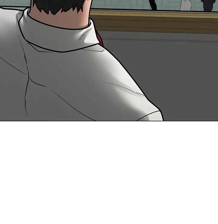 Страница 11 главы 79 манги Реалити-квест / Reality Quest