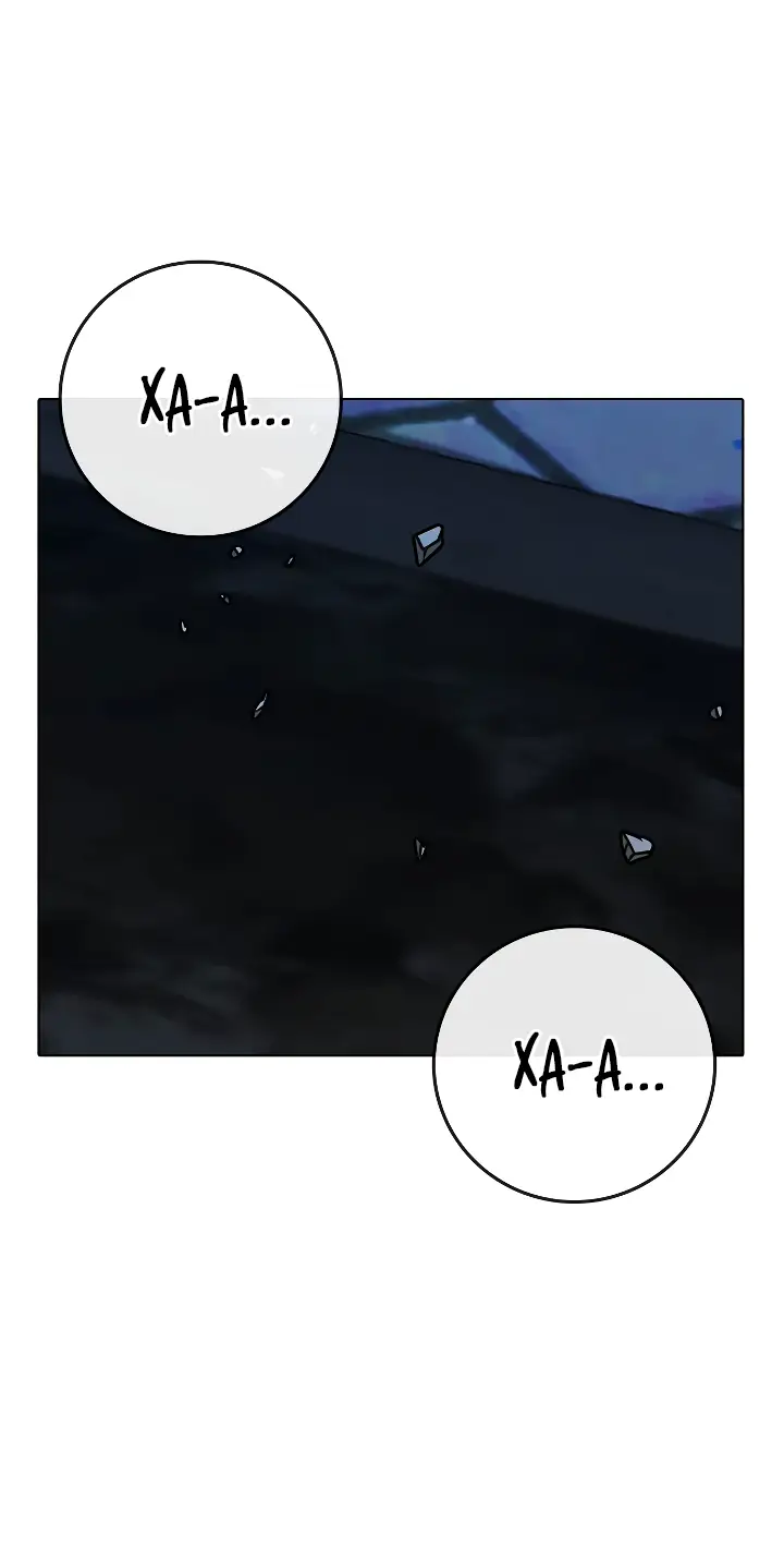 Страница 29 главы 106 манги Реалити-квест / Reality Quest