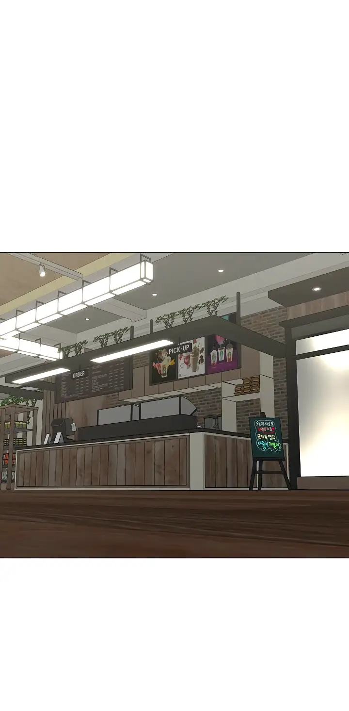 Страница 56 главы 106 манги Реалити-квест / Reality Quest