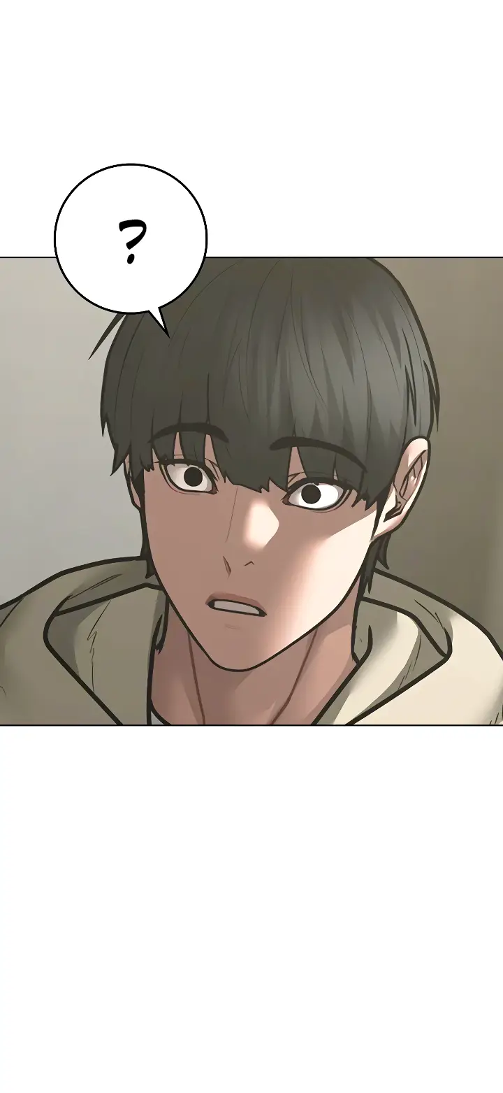 Страница 72 главы 106 манги Реалити-квест / Reality Quest