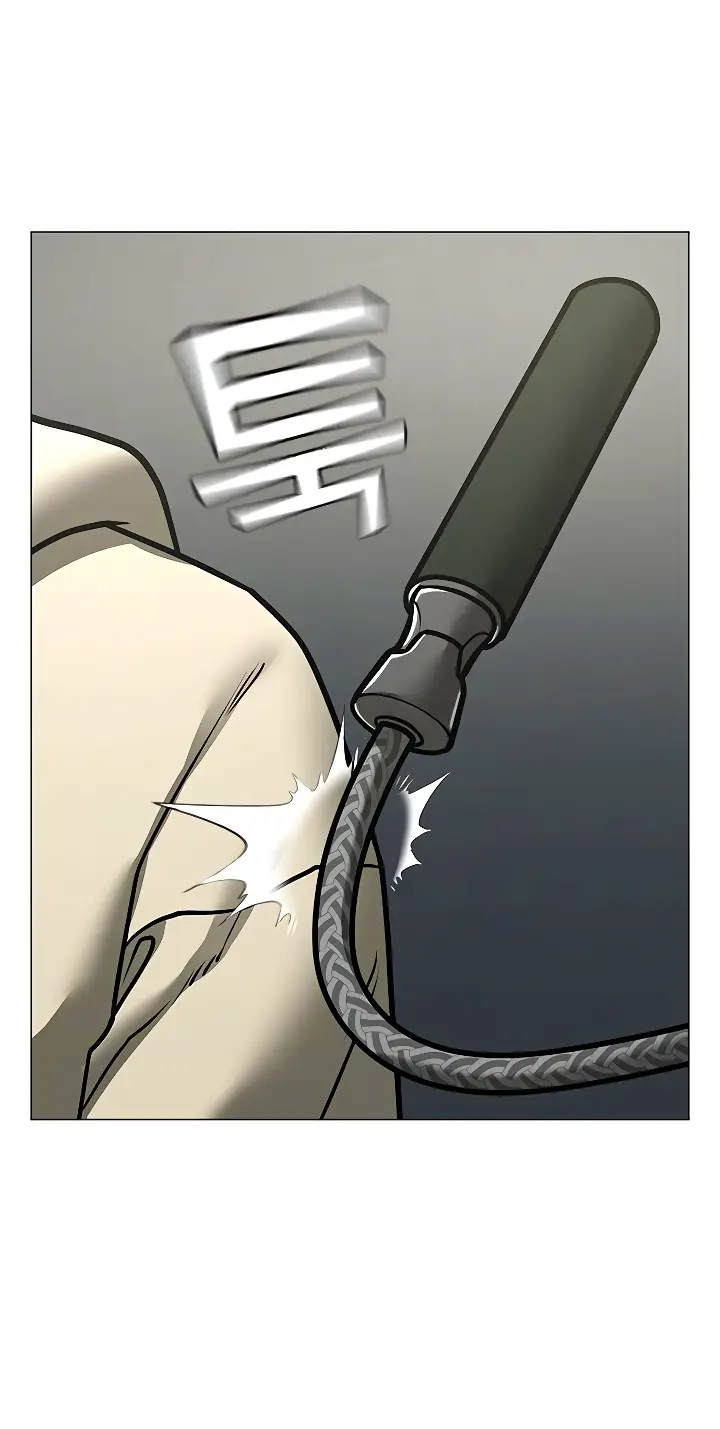 Страница 74 главы 106 манги Реалити-квест / Reality Quest