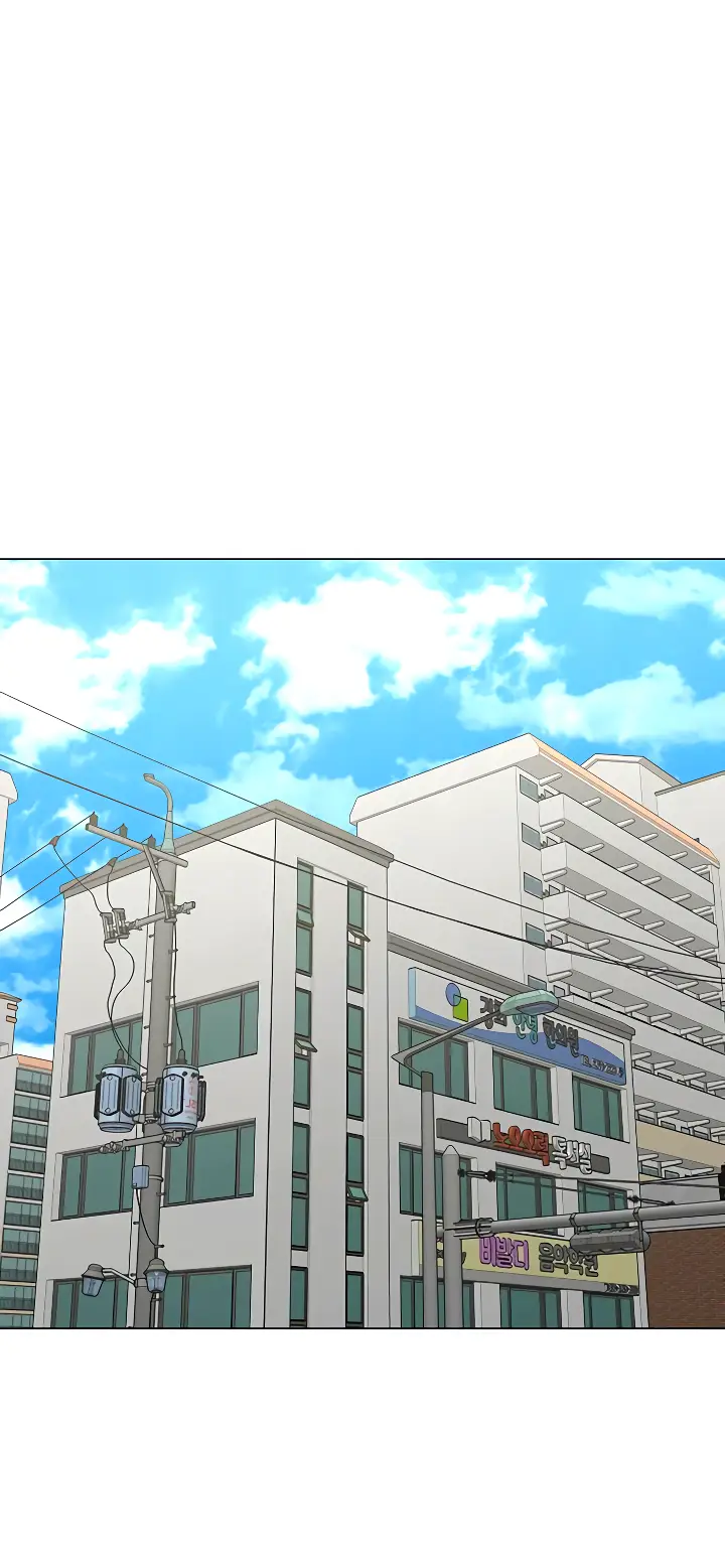 Страница 100 главы 106 манги Реалити-квест / Reality Quest