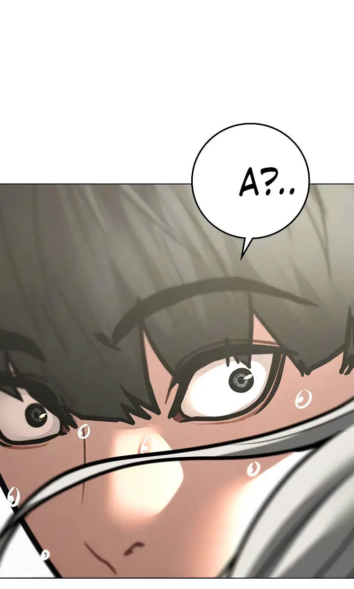 Страница 110 главы 106 манги Реалити-квест / Reality Quest