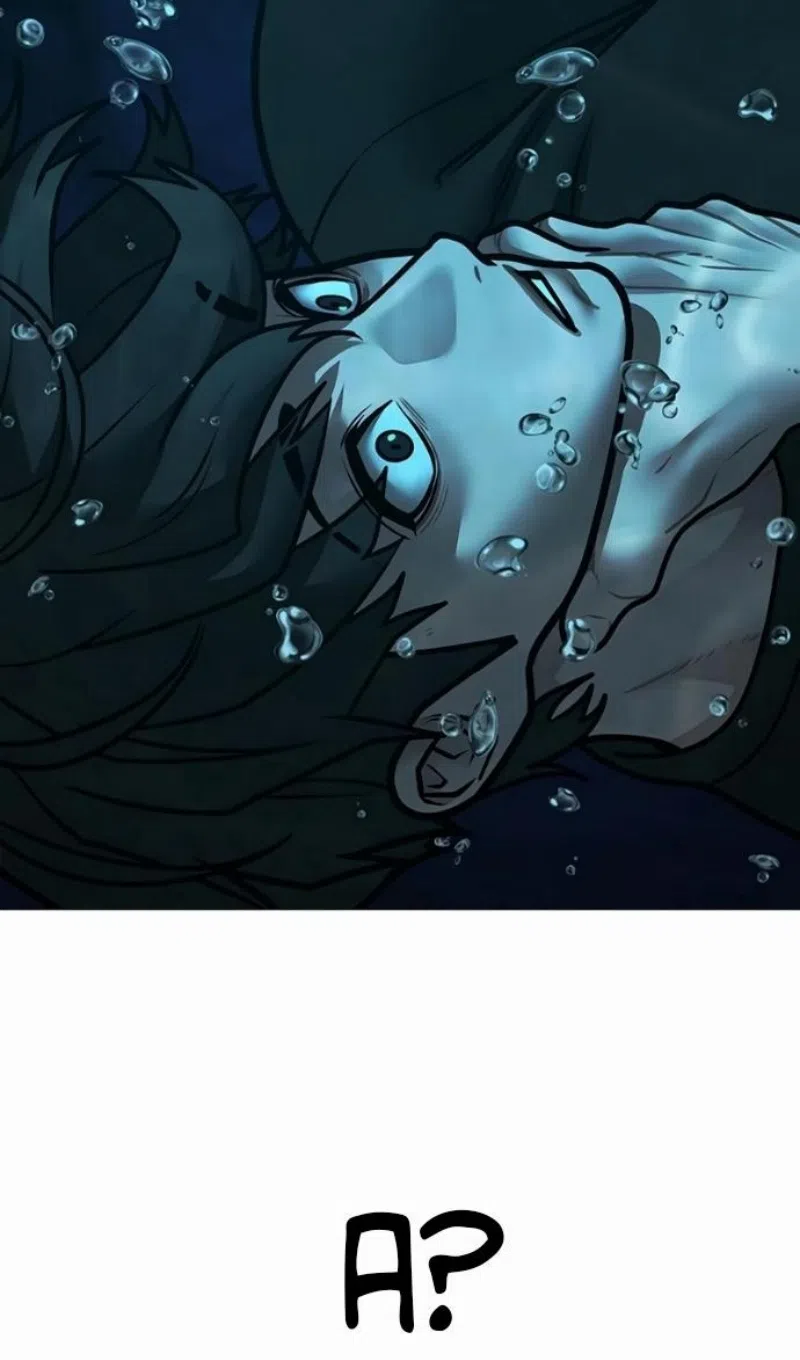 Страница 43 главы 170 манги Реалити-квест / Reality Quest