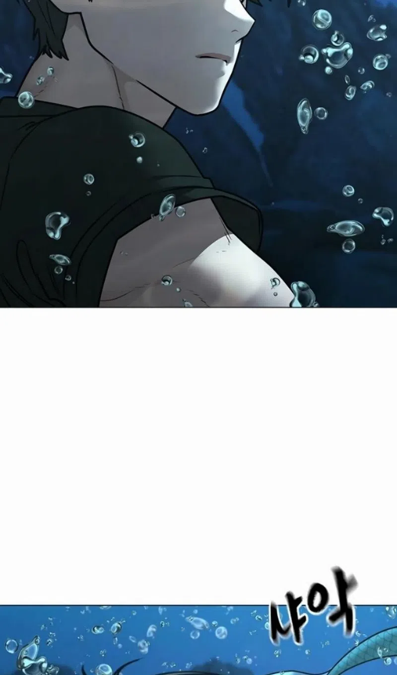 Страница 77 главы 170 манги Реалити-квест / Reality Quest