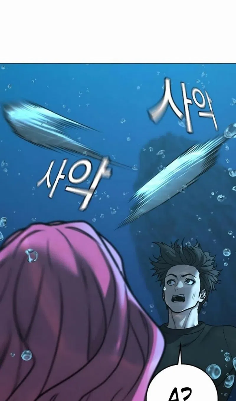 Страница 93 главы 170 манги Реалити-квест / Reality Quest