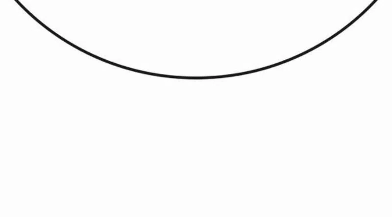 Страница 143 главы 170 манги Реалити-квест / Reality Quest