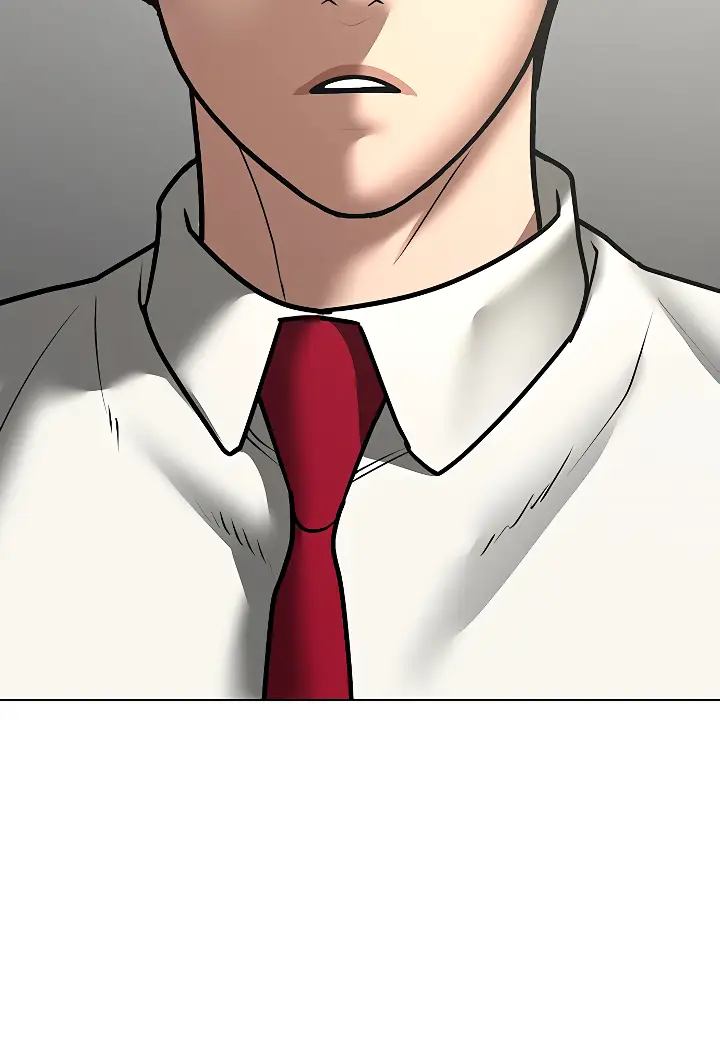 Страница 13 главы 61 манги Реалити-квест / Reality Quest