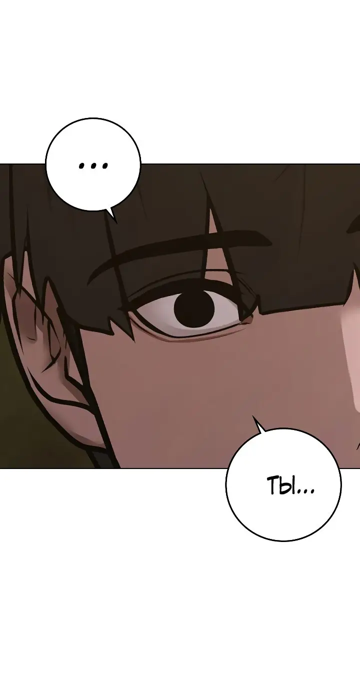 Страница 16 главы 101 манги Реалити-квест / Reality Quest