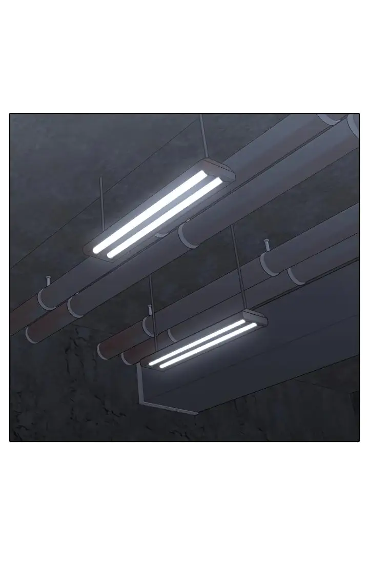 Страница 29 главы 101 манги Реалити-квест / Reality Quest