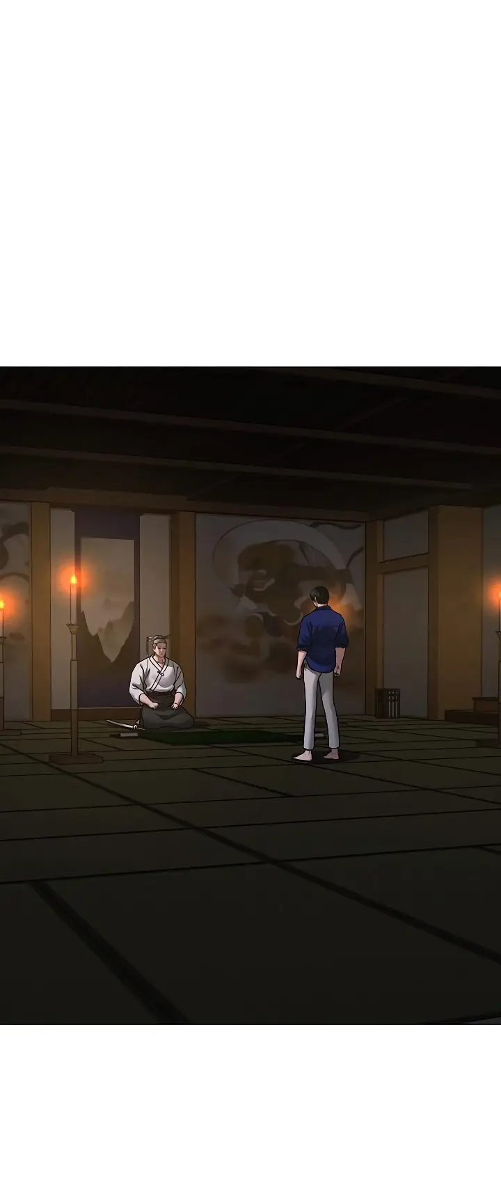 Страница 66 главы 101 манги Реалити-квест / Reality Quest