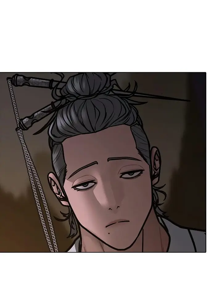 Страница 70 главы 101 манги Реалити-квест / Reality Quest