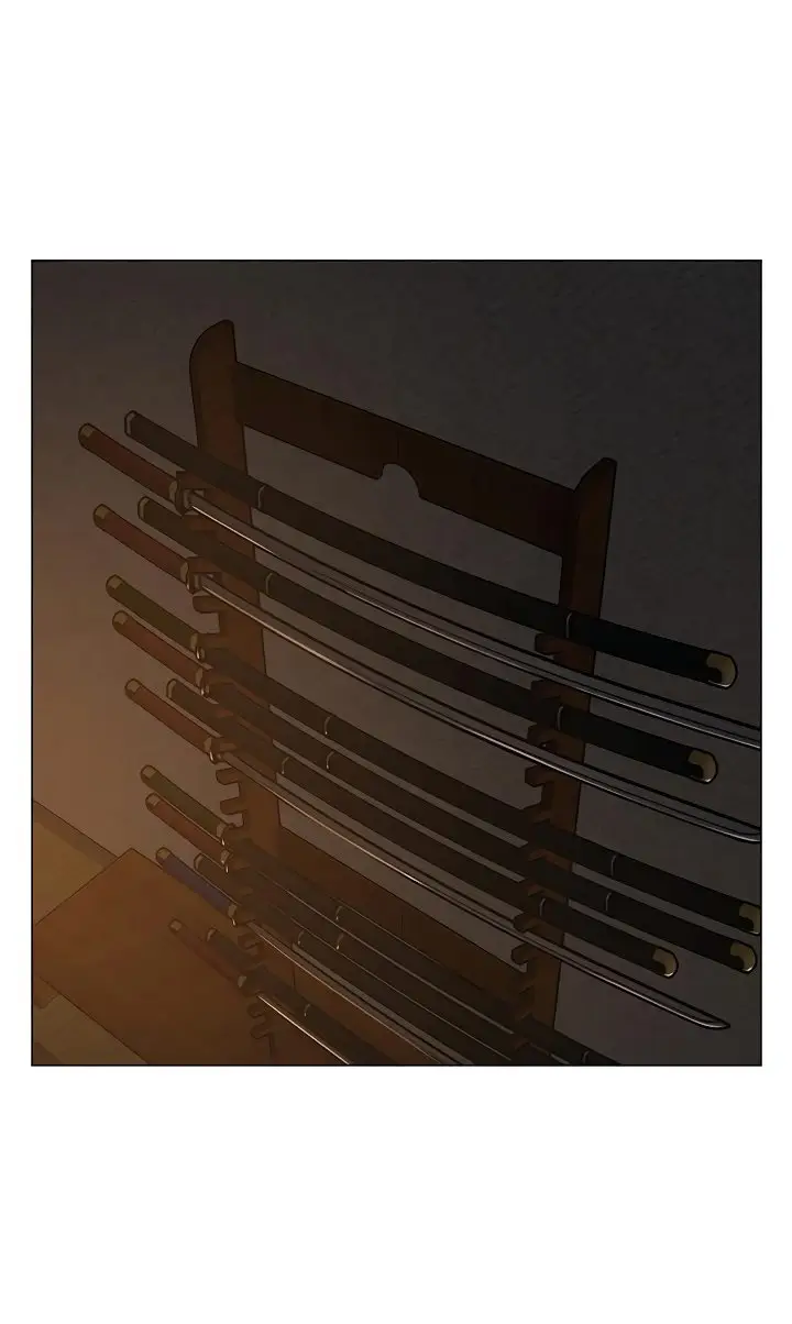 Страница 75 главы 101 манги Реалити-квест / Reality Quest