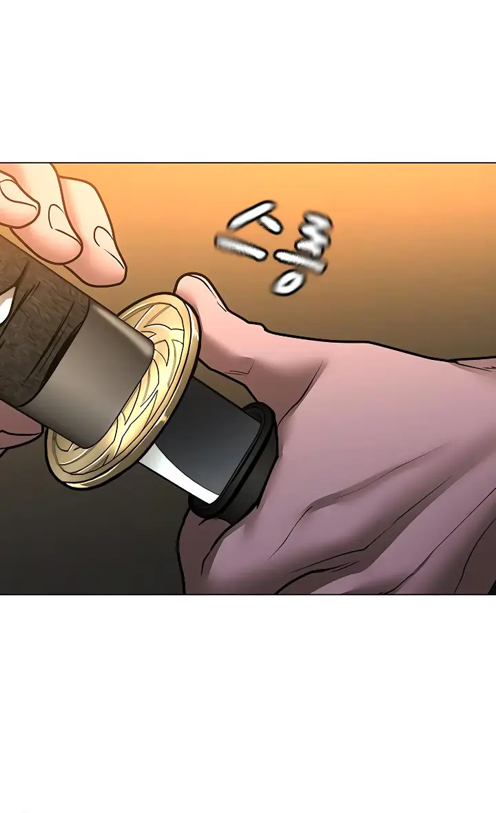 Страница 93 главы 101 манги Реалити-квест / Reality Quest