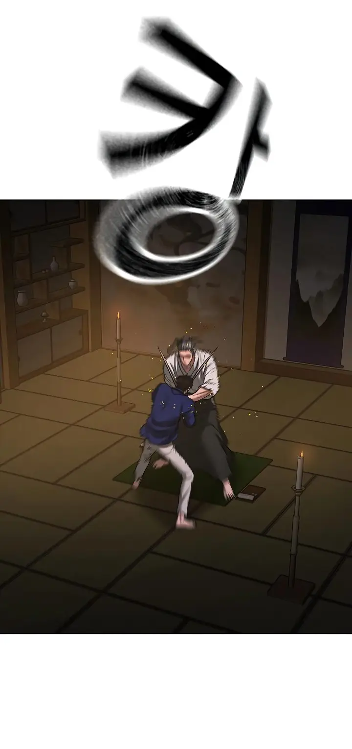 Страница 99 главы 101 манги Реалити-квест / Reality Quest