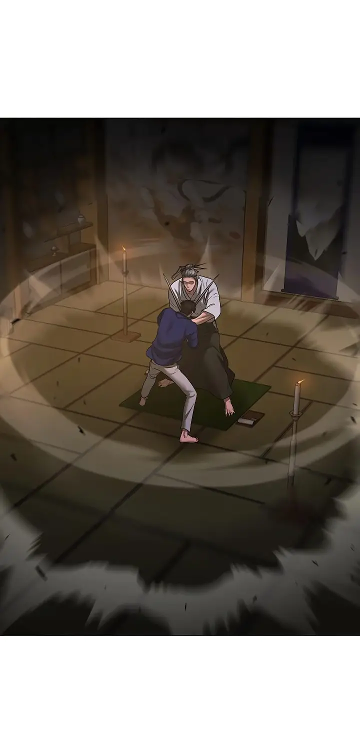 Страница 100 главы 101 манги Реалити-квест / Reality Quest