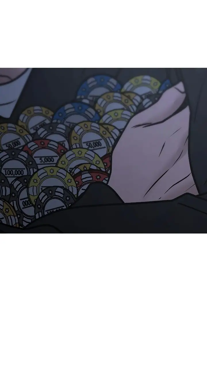 Страница 51 главы 100 манги Реалити-квест / Reality Quest