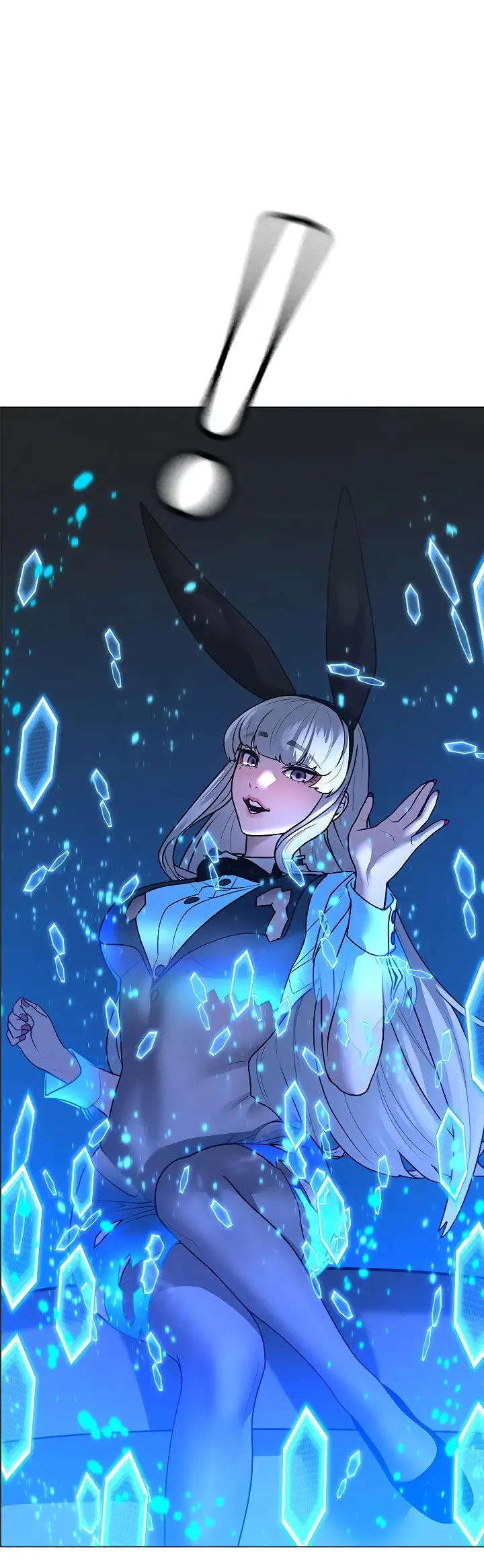 Страница 79 главы 100 манги Реалити-квест / Reality Quest