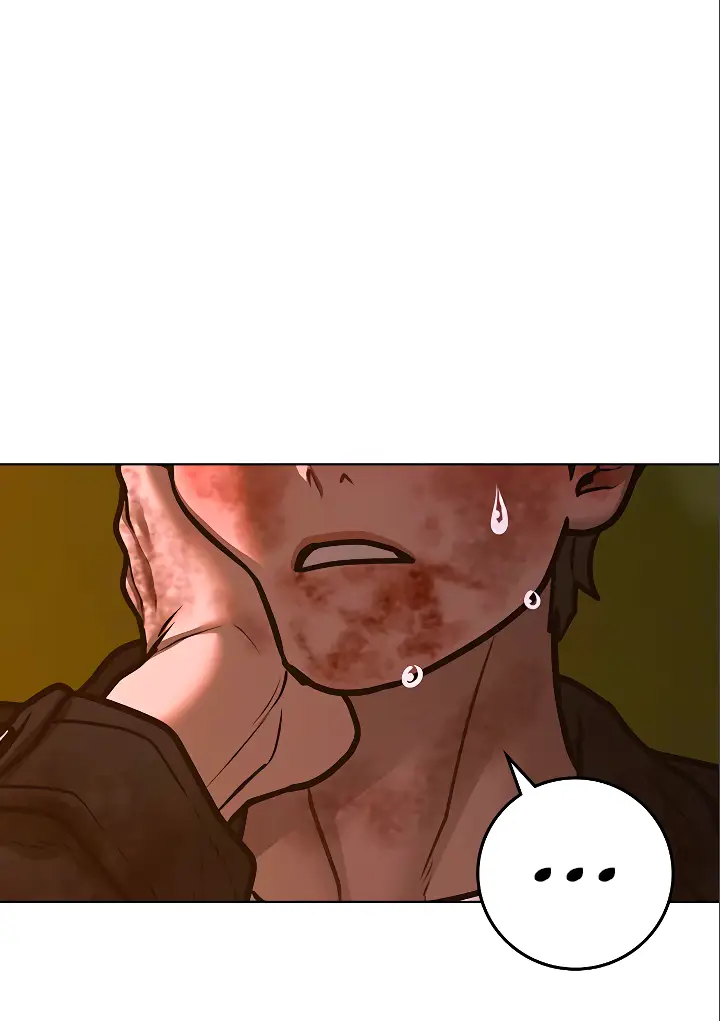 Страница 67 главы 119 манги Реалити-квест / Reality Quest