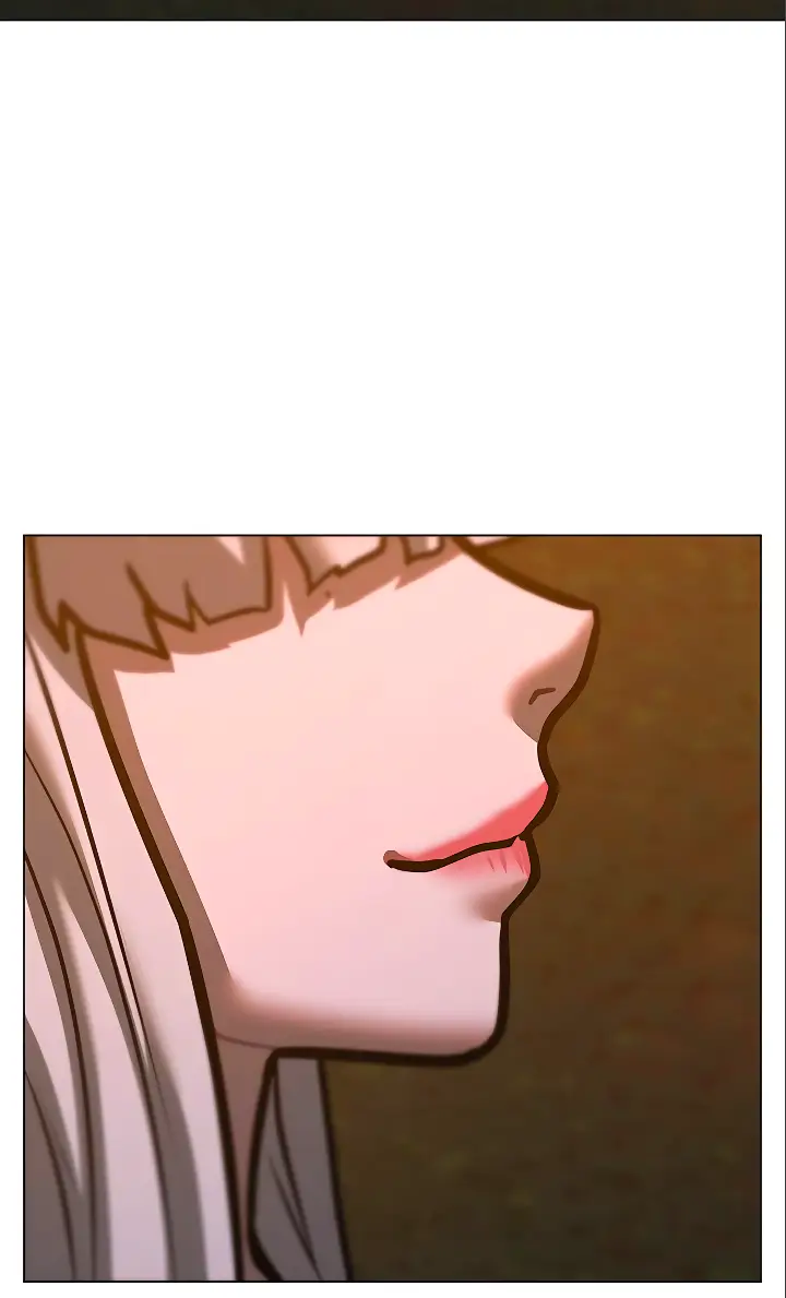 Страница 71 главы 119 манги Реалити-квест / Reality Quest