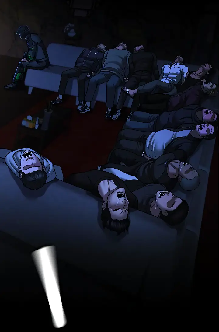 Страница 83 главы 119 манги Реалити-квест / Reality Quest