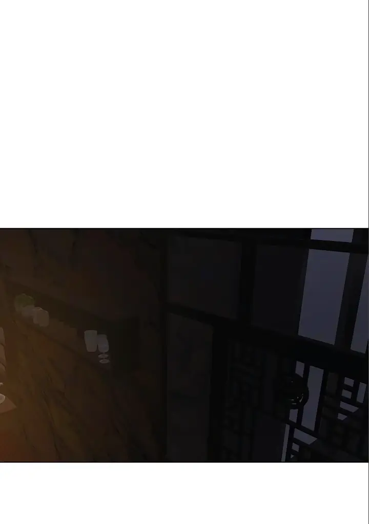 Страница 100 главы 119 манги Реалити-квест / Reality Quest